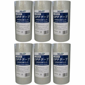 ÓH - OPPSe[v - NA - 48mm×100m - NoD6020 6Zbg