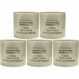 pCI@h{pe[v@100mmx25m@NA 5Zbg