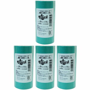 JH - }XLOe[v ǎE΍p{[hp ~g(30mm×18m) 4 4Zbg