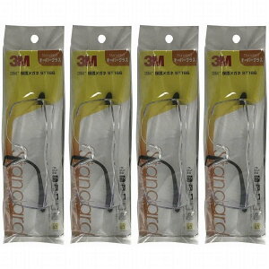 X[GWp(3M) - ی상Kl ST166 4Zbg