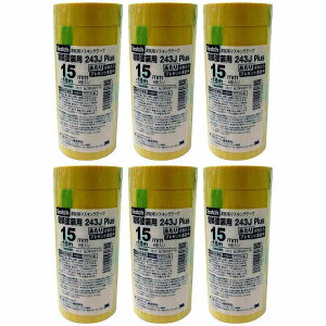 X[GWp(3M) - XRb` }XLOe[v (15mm×18m) 8 - 243JDIY-15 6Zbg