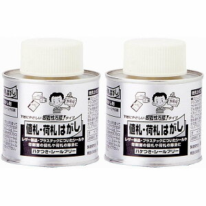 CGXebN - V[t[ - ъ - 100ml 2Zbg