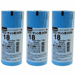 X[GWp(3M) - XRb` V[O}XLOe[v KXETbVp(18mm) 7 - 2479H-18 3Zbg