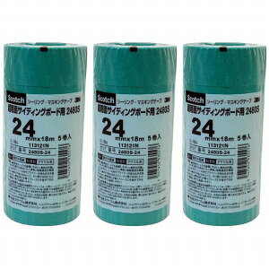 X[GWp(3M) - XRb` V[O}XLOe[v eʃTCfBO{[h(24mm×18m) 5 - 2480S-24 3Zbg