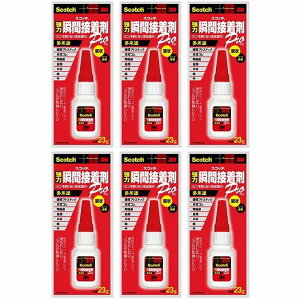 X[GWp(3M) - XRb` ͏uԐڒ pr(23g) - 7070 6Zbg