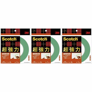 X[GWp(3M) - XRb` ͗ʃe[v fޗp(19mm×4m) - STD-19 3Zbg