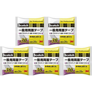 X[GWp(3M) - XRb` ʗpʃe[v(30mm×20m) - PGD-30 5Zbg