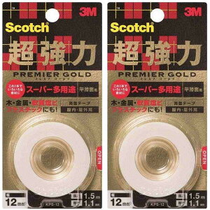 X[GWp(3M) - XRb` ͗ʃe[v v~AS[h X[p[pr(12mm×1.5m) - KPS-12 2Zbg