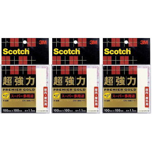 X[GWp(3M) - XRb` ͗ʃe[v v~AS[h X[p[pr V[g^Cv(100mm×100mm) - KPS-100 3Zbg