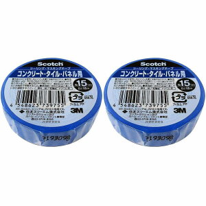 X[GWp(3M) - XRb` V[OE}XLOe[v RN[gE^CEplp(15mm×18m) - S99-15 2Zbg