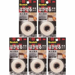 X[GWp(3M) - XRb` ͂闼ʃe[v  (19mm×8m) - KRE-19 5Zbg