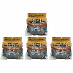 �X���[�G���W���p��(3M) - �h����}�X�N 9913JV-DS2 2���� 4�Z�b�g