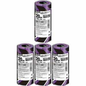 X[GWp(3M) - zp}XLOe[v(20mm×18m+2m) - EXPPDIY-20 4Zbg