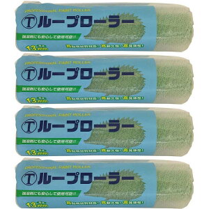 ˍѐ [v[[13mm M[ 9C` 9RPB 4Zbg