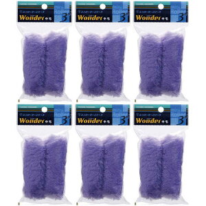 ˍѐ ~j[[ WONDER  13mm (2{) 3MS-WOB 6Zbg