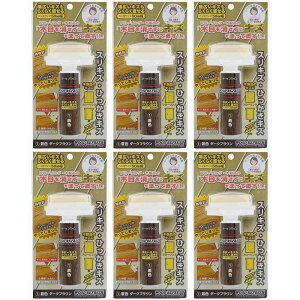 ORB - �E�b�h���t���b�V�����C�h �_�[�N�u���E�� 10ml - WRW-1-DB 6�Z�b�g
