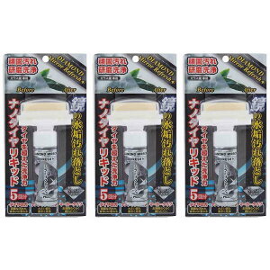 ORB - _Ch~[tbVPlus 20ml - DMR-PLUS 3Zbg