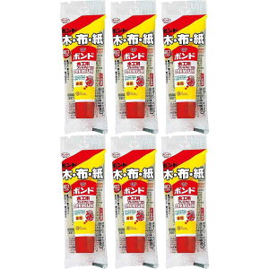 �R�j�V - �{���h �؍H�p �v���~�A��(30ml) 6�Z�b�g