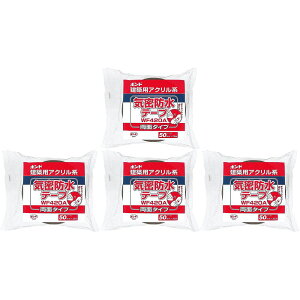 �R�j�V�@�{���h���z�p�A�N�����n�C���h���e�[�v�@WF420A�|50�@��04642 4�Z�b�g