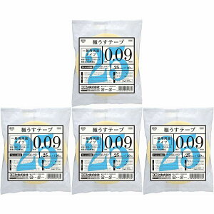 RjV@ɂe[v@25mm×20M 4Zbg