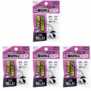 RjV RjVʃe[vnCp[@ʌ15~X1M #05445 4Zbg