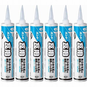 RjV - {h p (300ml) 6Zbg