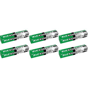 RjV@{hK120@170mlij@11641 6Zbg