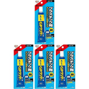 �R�j�V - �{���h GP�N�����[(50ml) 4�Z�b�g