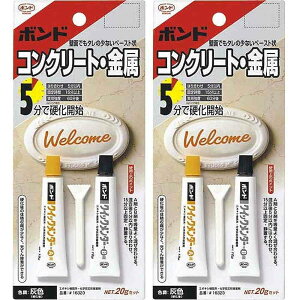 RjV - {h NCbN_[(20gZbg) 2Zbg