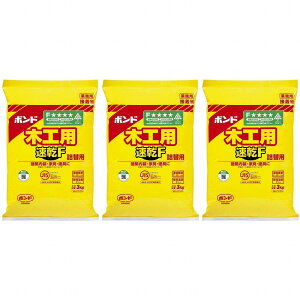 RjV - {h ؍Hp F (3kg) 3Zbg