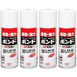 RjV@{hG17Xv[@430ml@64027 4Zbg