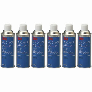X[GWp(3M) - XRb`EuCg XeXN[i[|bV(420ml) - S/C 6Zbg
