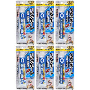 y6ZbgzZ_C RNpPM165R|HI RE-220 50ml