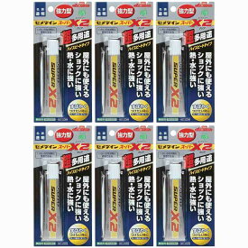 【6個セット】セメダイン スーパーX2　クリア AX-067 P20ml