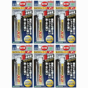 y6ZbgzZ_C X[p[X2@NA AX-067 P20ml