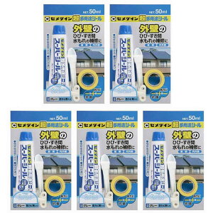 y5ZbgzZ_C X[p[V[@O[ SX-016 50ml