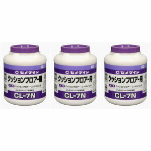 Z_C - NbVtA[p SnebNX` ڒ CL-7N(3kg) - LX-122 3Zbg