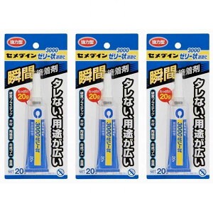 y3ZbgzZ_C uԐڒ3000[[ CA-281 P20g