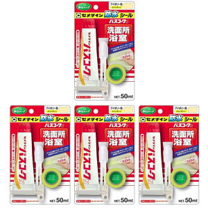 y4ZbgzZ_C oXR[NN@AC{[ HJ-149 P50ml