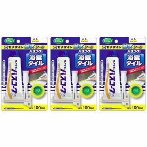 y3ZbgzZ_C oXR[NN@ HJ-153 P100ml