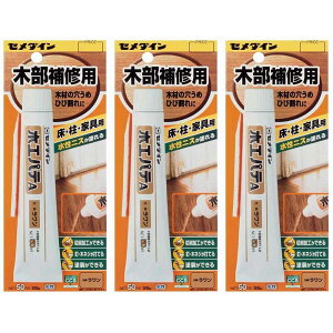 y3ZbgzZ_C ؍HpeA@ HC-152 P50ml