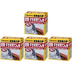 Z_C - zǁE܏[Ăp ܃pe D(1kg) - HC-160 4Zbg