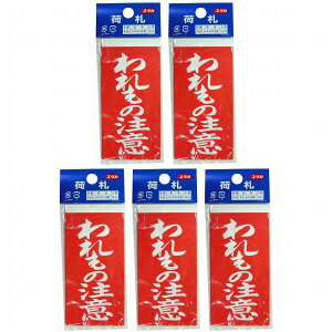 ^JCN@׎D@̒Ӊ׎D@1V[g2×10V[g 5Zbg