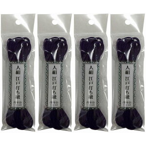 ^JCN@]ˑłR@׊ہ@5D5m@ 4Zbg