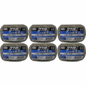 ^JCN@W[g@145{Q×100m 6Zbg