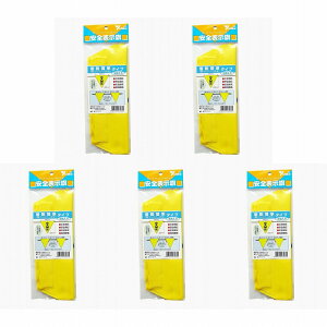 ^JCN@S\iEȒPE֎~j 5Zbg