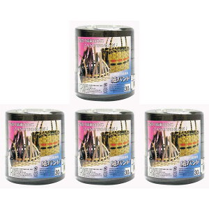 ^JCN@pi@oh@14D5mm×30m@ubN 4Zbg