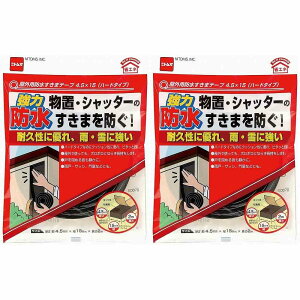 jgY@Oph܃e[v4D5×15n[h^Cv 2Zbg