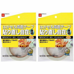 jgY@͂闼ʃe[vݓ 2Zbg