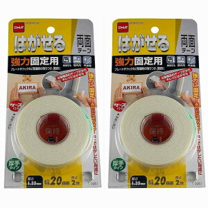 jgY@͂闼ʃe[v͌Œpij20×2 2Zbg